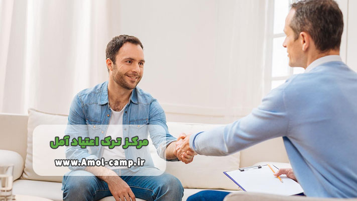 قوانین کمپ ترک اعتیاد در آمل
